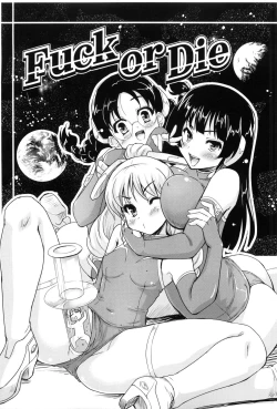 Page 63 of Nanairo Tougarashi