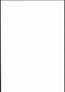 Page 3 of Soul of Darkness