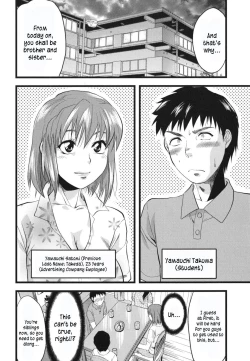 Page 11 of Gyutto!! Onee7