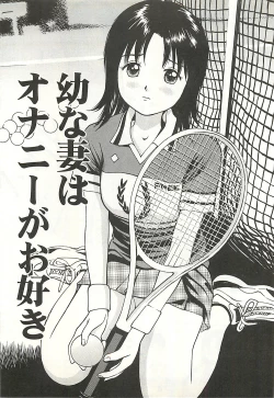 Page 185 of Higyaku no Heroinetreated Hiroine