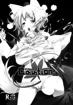 Page 103 of Mochiya LOG Compilation Vol. 1