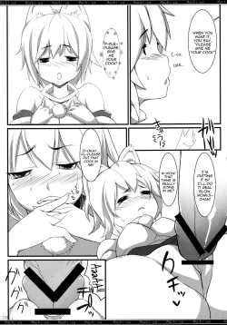 Page 138 of Mochiya LOG Compilation Vol. 1