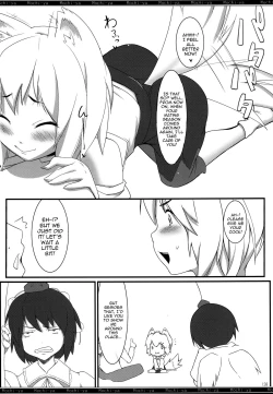 Page 143 of Mochiya LOG Compilation Vol. 1