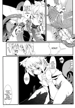 Page 73 of Mochiya LOG Compilation Vol. 1