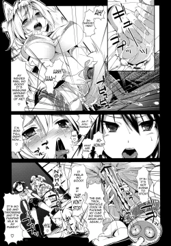 Page 80 of Mochiya LOG Compilation Vol. 1