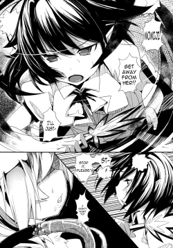 Page 81 of Mochiya LOG Compilation Vol. 1