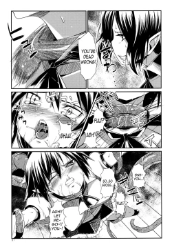 Page 84 of Mochiya LOG Compilation Vol. 1