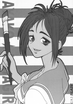 Page 16 of Ifuu Doudou