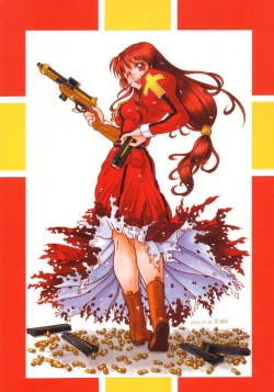 Page 45 of Ifuu Doudou