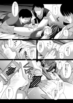 Page 9 of Idol Ryoujoku 3 Amami Haruka