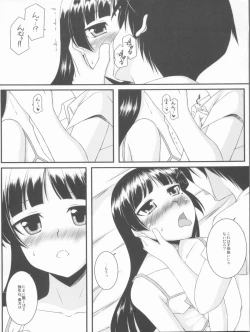 Page 6 of Black or White