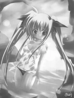 Page 19 of severally style of Love Vol.1