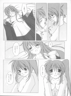 Page 7 of transvestitism