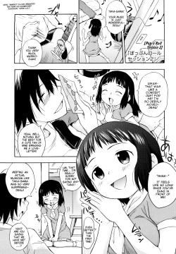 Page 32 of Show Love