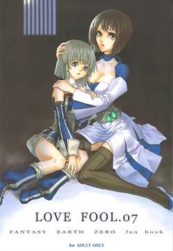Page 1 of LOVE FOOL.07