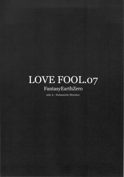 Page 6 of LOVE FOOL.07