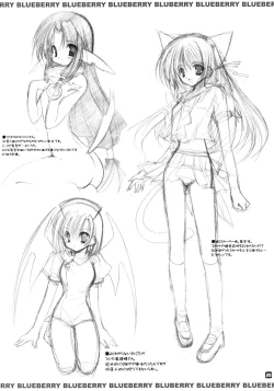 Page 19 of Blue berry