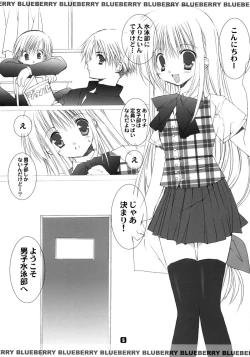 Page 4 of Blue berry