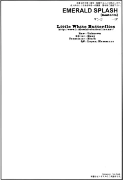 Page 4 of Emerald Splash