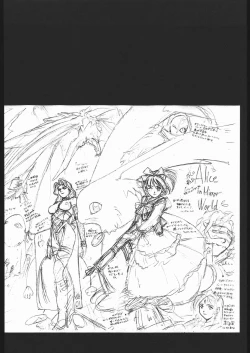 Page 49 of Sadistic Mode