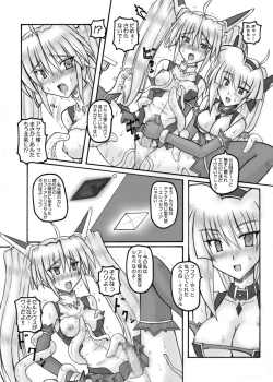 Page 78 of Saint Angel Eleme☆Sephia