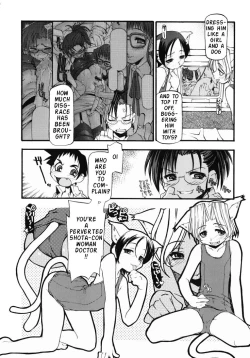 Page 102 of Girl To Love