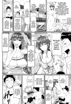 Page 2 of Onaho ni Honoji | Loving an Onahole