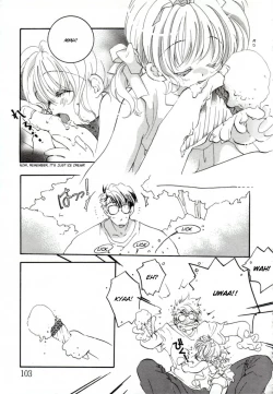 Page 102 of Girl Friend