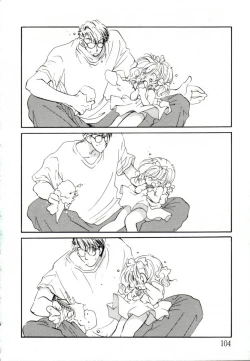 Page 103 of Girl Friend