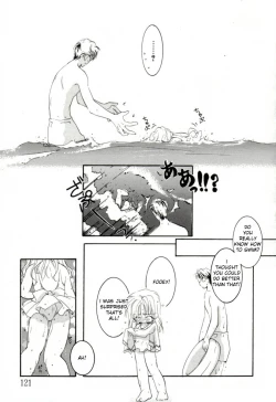 Page 119 of Girl Friend