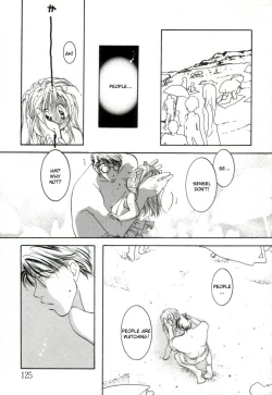 Page 123 of Girl Friend