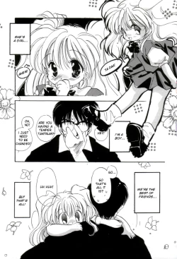 Page 12 of Girl Friend