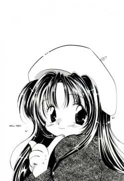 Page 145 of Girl Friend