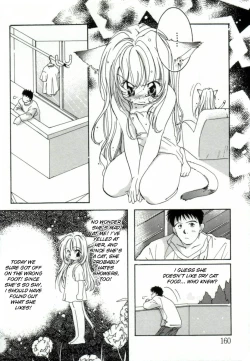 Page 158 of Girl Friend