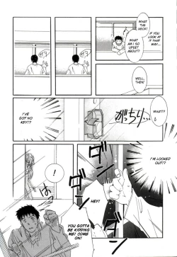 Page 159 of Girl Friend