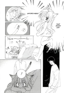 Page 160 of Girl Friend