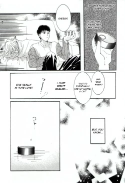Page 172 of Girl Friend