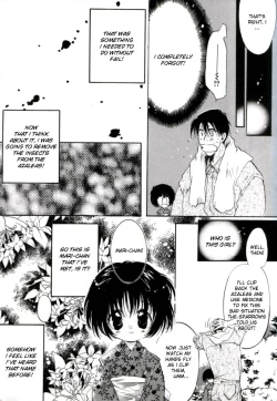 Page 182 of Girl Friend