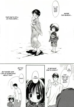 Page 188 of Girl Friend