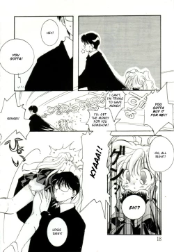 Page 18 of Girl Friend