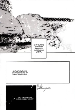 Page 192 of Girl Friend