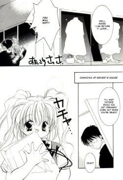 Page 19 of Girl Friend