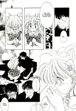 Page 25 of Girl Friend