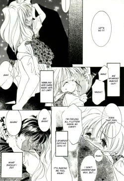 Page 26 of Girl Friend