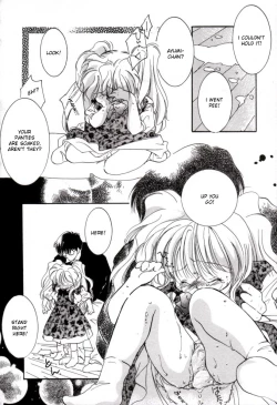 Page 30 of Girl Friend