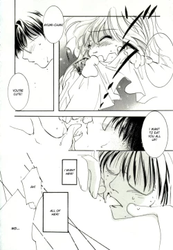 Page 32 of Girl Friend