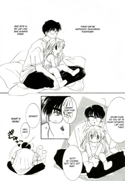 Page 49 of Girl Friend