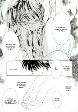 Page 52 of Girl Friend