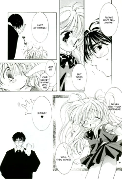 Page 55 of Girl Friend