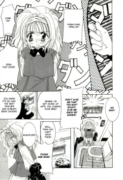 Page 81 of Girl Friend